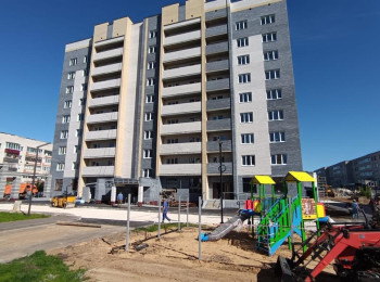 Многоэтажный дом